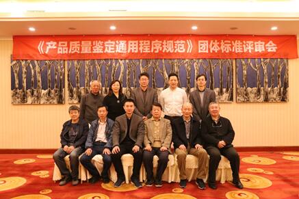 QQ截圖20190410154633.jpg