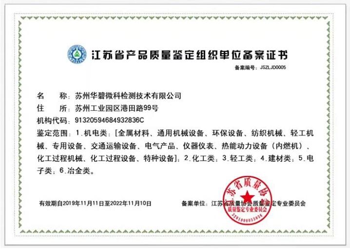 QQ截圖20191227140622.jpg